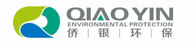 侨银环保打造改版升级全新响应式官网