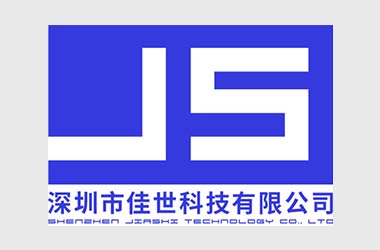 佳世科技打造全新响应式官方平台
