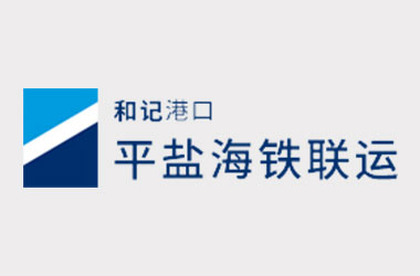 盐田港国际资讯打造高端响应式网站