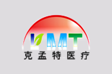 克孟特医疗打造升级高端响应式官网