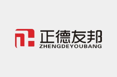 正德友邦打造定制小程序